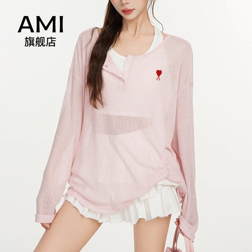 AMI官方粉色薄款露背镂空防晒罩衫女夏季2026设计感吊带外搭上衣