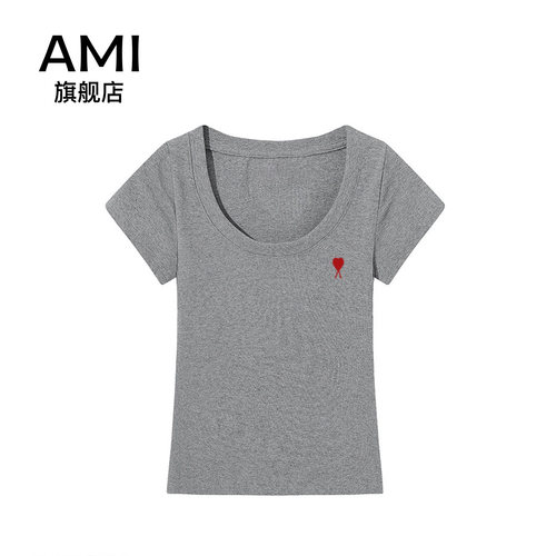 AMI官方灰色u领正肩短袖t恤女2026夏季新款大领口体恤修身上衣