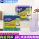 妙洁垃圾袋背心式 垃圾袋 垃圾袋大号加厚家用厨房宿舍用学生实惠装