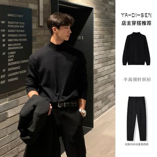 冬季半高领毛衣男士潮流宽松中领针织打底衫内搭S修身韩版加厚保