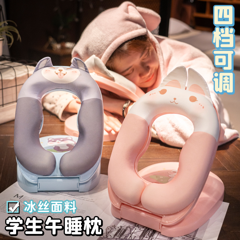 午睡枕小学生趴睡枕教室午休神器趴桌上睡觉专用抱枕儿童折叠枕头