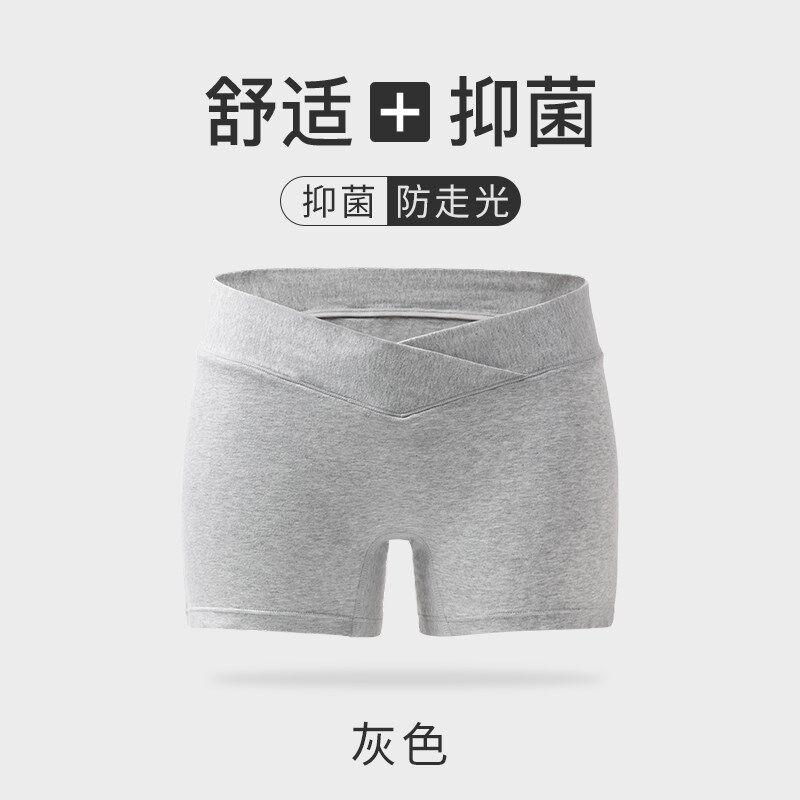 孕妇安全裤托腹打底m裤防走光女春夏季纯棉薄款宽松外穿短裤孕妇