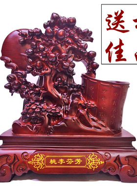 马到成功创意笔筒书桌摆设装饰品送老师领导办公室摆件高档礼物