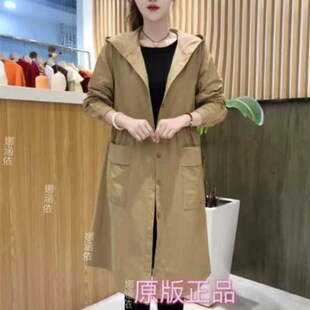 中长款连帽风衣外套薄款休闲妈妈装宽松2024春秋百搭女士大码上衣