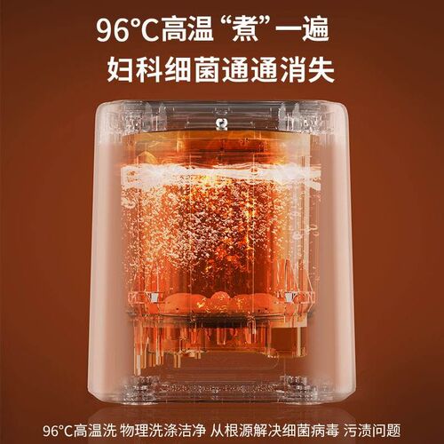 内衣洗衣机小型迷你洗内裤高温洗脱F烘一体洗袜子神器全自动清洗