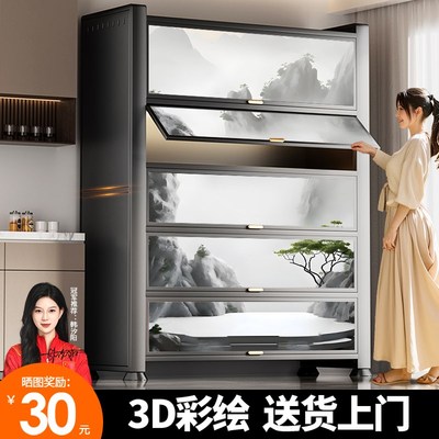 2025新款厨房置物架落地多层多功能靠墙橱柜子收纳柜家用储物柜子