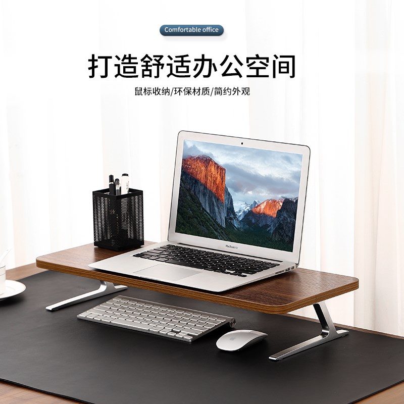 铝合金玻璃双层显示器增高桌抬高架笔记本电脑支架台式电脑收纳