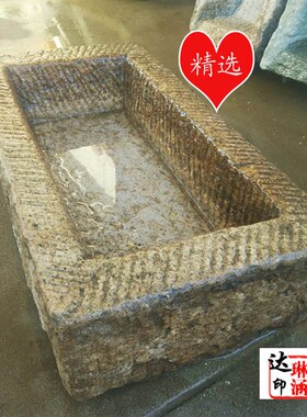 石槽鱼缸小石槽包老石槽牛槽马槽猪槽养鱼养花洗手盆室内庭院摆件