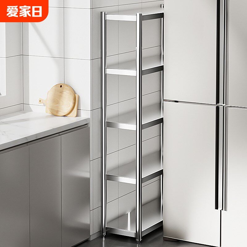 不锈钢厨房夹缝置物架多功能冰箱侧面卫生间小推车极窄边隙收纳柜,厨房/烹饪用具,厨房置物架/置物柜/角架,淘宝优惠券,粉丝福利购,淘宝优惠卷