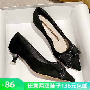 细高跟鞋女夏2021年q新款少女黑色鞋子猫跟尖头单鞋大码女鞋41一4