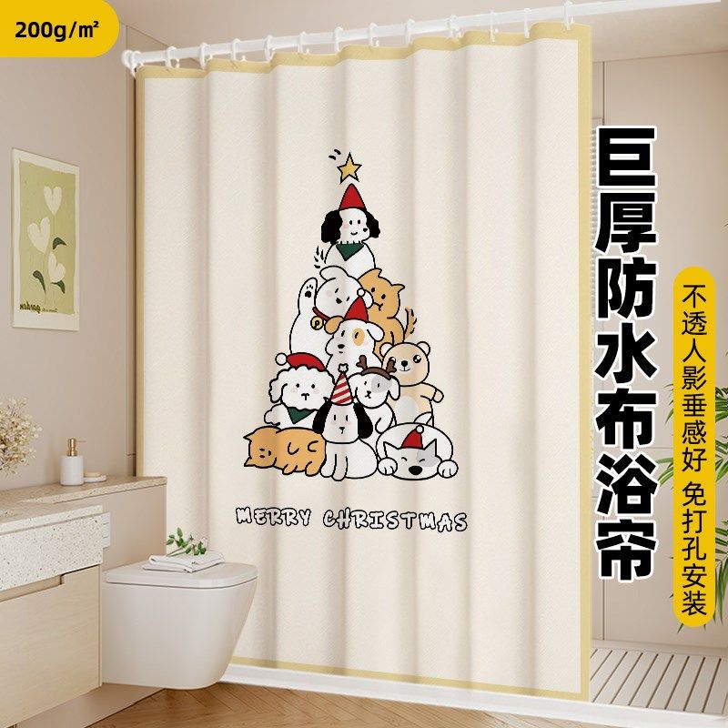 圣诞浴帘防水布卫生间淋浴帘加厚防霉挂帘子高档浴室帘浴间隔断帘,家庭/个人清洁工具,浴帘,淘宝优惠券,粉丝福利购,淘宝优惠卷