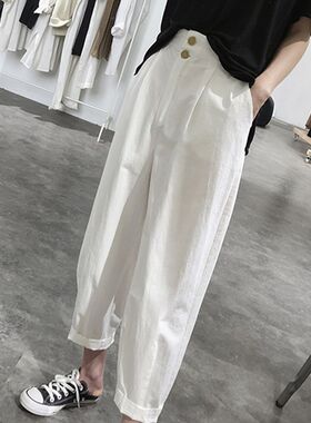 白色休闲裤女大码胖mm夏装高腰宽松显瘦薄款萝卜裤哈伦裤九分裤子