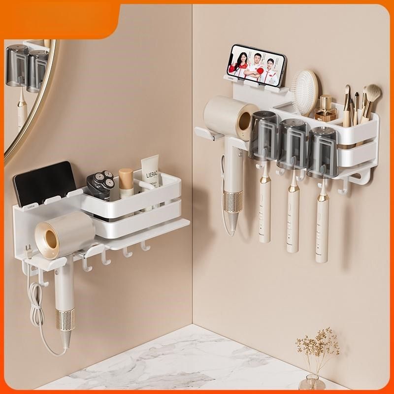 轻奢室吹风机置物架电吹风收纳支架卫生间免打孔壁挂懒人免手拿,家庭/个人清洁工具,吹风机置物架,淘宝优惠券,粉丝福利购,淘宝优惠卷