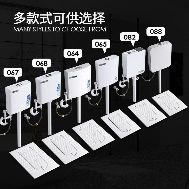 一体式带盖板蹲便器冲水箱整套装陶瓷蹲厕盆蹲坑翻盖式隐藏大便池