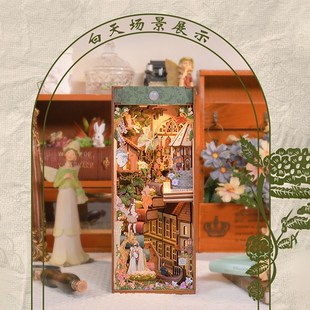 同趣仲夏夜之梦X莎翁诗章手工拼装DIY感应书立创意桌面摆件礼物女