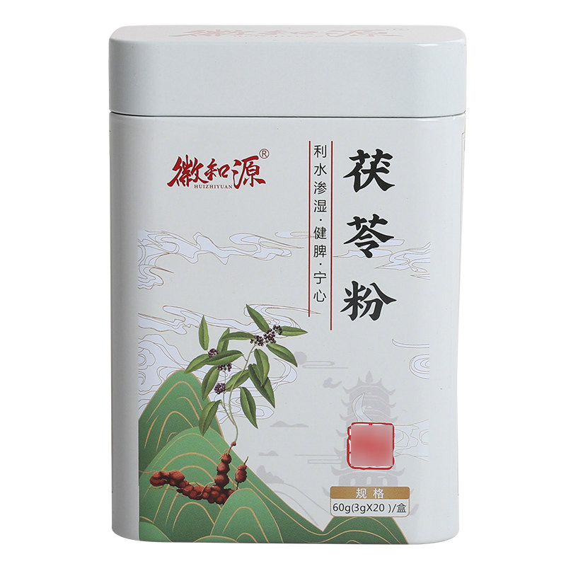 徽知源 茯苓粉60g  茯苓粉60g(3g*20袋)/盒 正品优选,传统滋补营养品,茯苓,淘宝优惠券,粉丝福利购,淘宝优惠卷