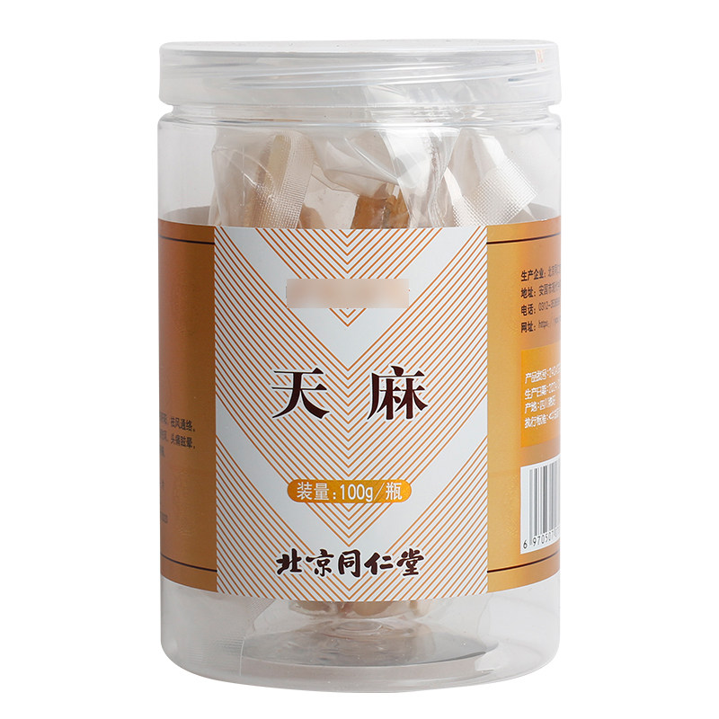 同仁堂 天麻100g/罐