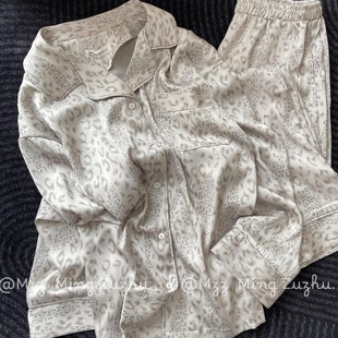 2025新款缎感豹纹冰丝绸缎睡衣女春秋季宽松高级感可外穿家居服秋