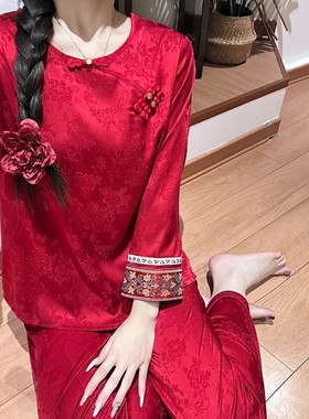 2026新款新中式国风冰丝睡衣女春秋季本命年新年长袖长裤家居服