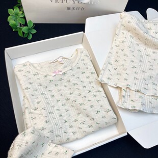 2026新款小碎花莫代尔睡衣女春秋季高级感长袖长裤可外穿家居服