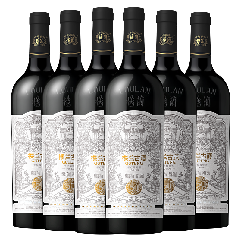 楼兰酒庄古藤50新疆国产干红葡萄酒红酒750ml*6瓶整箱送礼正品