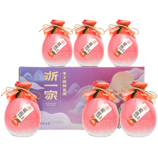 浙一家蜜桃古风果酒女士低度甜酒米酒微醺少女500ml 6瓶整箱正品