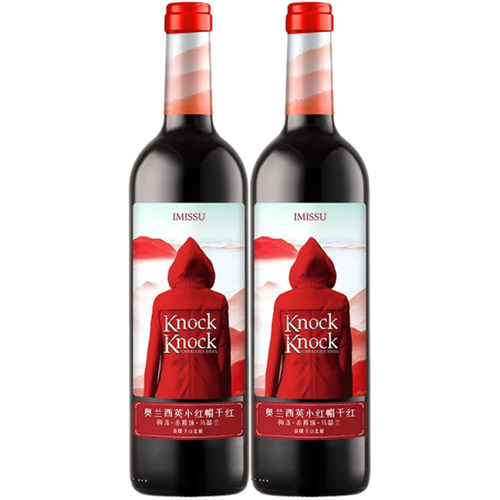奥兰小红帽西英干红葡萄酒新疆产区红酒750ml*2瓶微醺正品