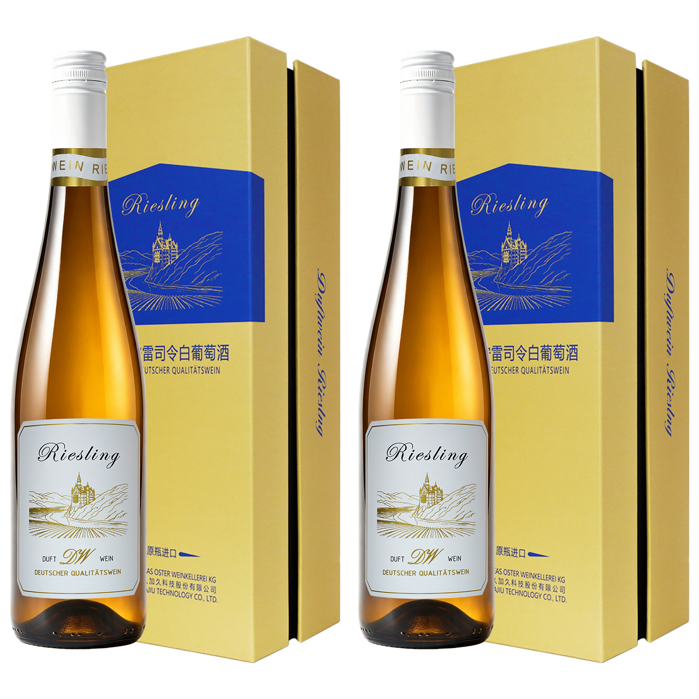 杜夫维安德国原瓶进口黑森莱茵雷司令白葡萄酒小甜水750ml*2礼盒