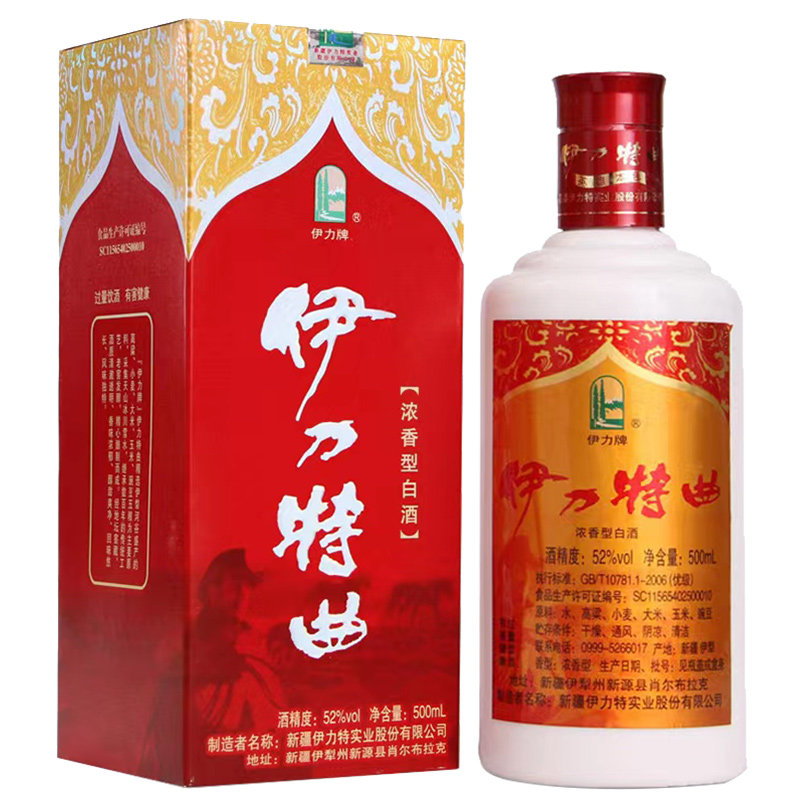 伊力特曲商超版新疆名酒浓香型纯粮食酿造口粮白酒52度500ml正品