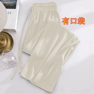 黑色冰絲闊腿褲 胖MM高腰垂感寬松窄版 直筒休閑褲 垂感ins風 女夏季
