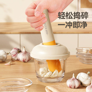 捣蒜泥神器玻璃磨蒜器家用手动研蓉碟姜蒜泥压蒜打蒜器蒜蓉搅碎器
