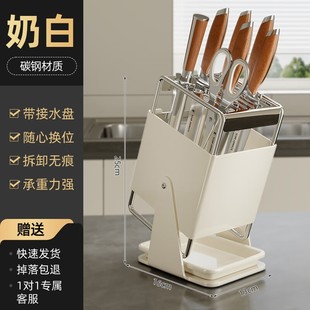 不锈钢刀架置物架厨房台面刀座放菜刀小型架多功能刀具筷筒收纳架