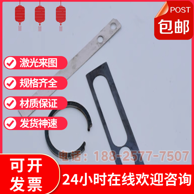 50CrV4弹簧钢板SKH-51高速钢板T10A钢板板材 SK85弹簧钢板50MN2V