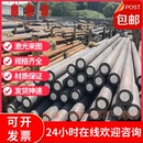 零切加工070A72 1065彈簧鋼板75Cr1e圓鋼38MnSi4 SUP2模具鋼C60E4