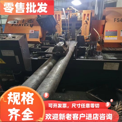 不锈钢12Cr18Ni9 06Cr18Ni11Ti 0Cr25Ni20 0Cr17Ni12Mo2圆棒 钢板