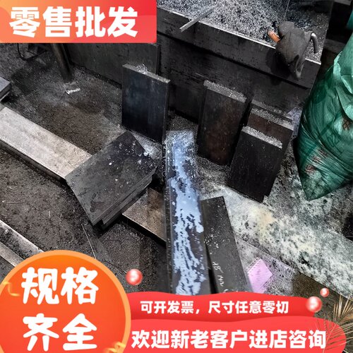 SP153-590Z冷轧钢板SPFH540Y卷带HC340/590DP冷轧卷料FeP03冷轧带