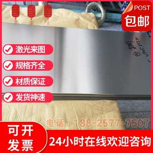 0.9 1.3 H62黄铜板H65环保铜足厚精密垫片0.65 1.1 3.2 2.3 2.7
