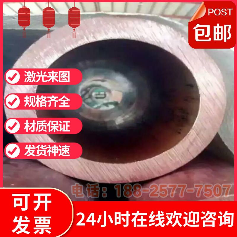 HPb63-3易车削铅黄铜板CuZn36Pb3黄铜带C3603黄铜棒HMn57-3-1黄铜