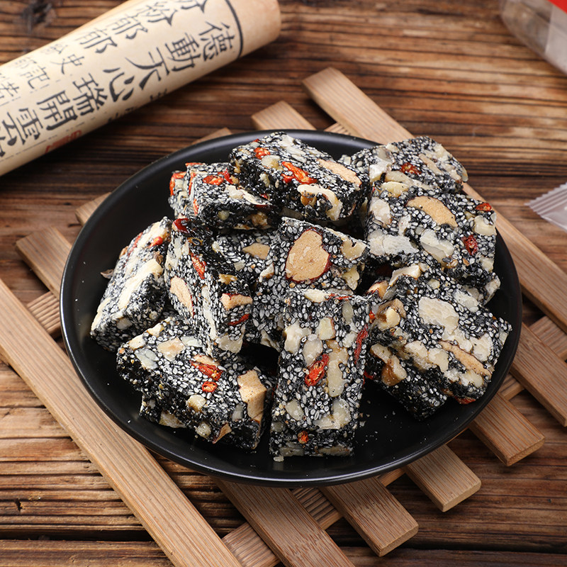 红糖核桃枸杞糖古法软糕休闲零食美容养颜补气血美食新款义乌特产