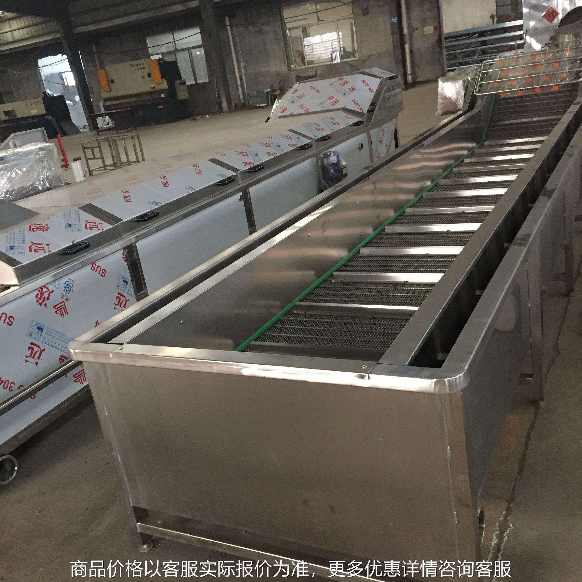 小龙虾鱼肉丸蒸煮机米粉预煮机自动杏仁蒸煮漂烫机粉条蒸煮漂烫机,清洗/食品/商业设备,果蔬加工设备,淘宝优惠券,粉丝福利购,淘宝优惠卷