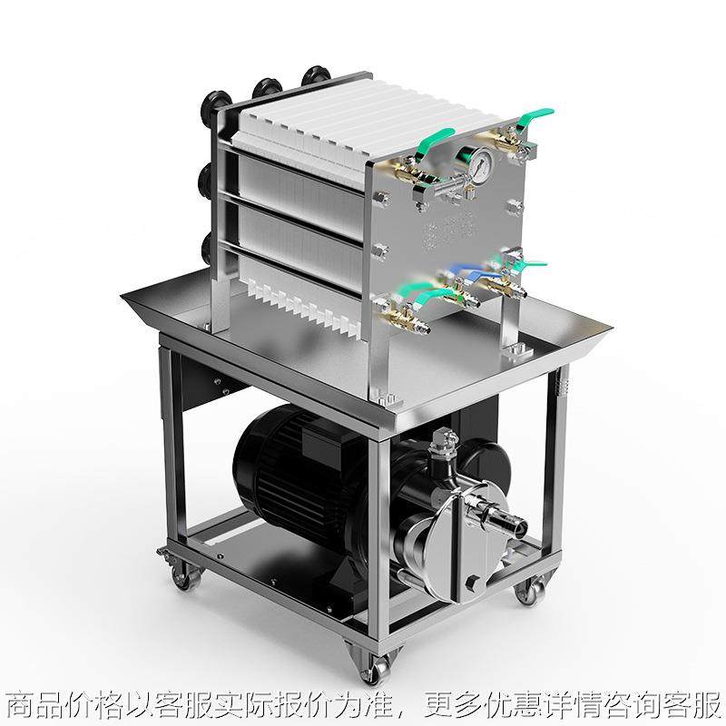 50板框过滤机过滤食用油厂家直销过滤花生油清油机,厨房电器,其他商用厨电,淘宝优惠券,粉丝福利购,淘宝优惠卷