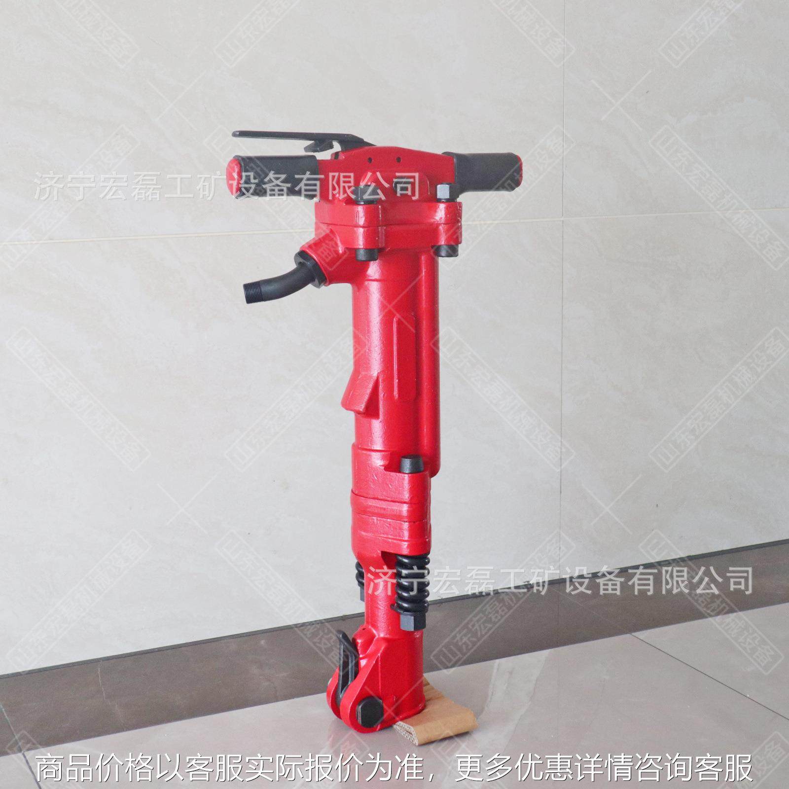 -40气动破碎镐手持式混凝土岩石-60风镐矿山桥梁破碎机现货,机械设备,试验机,淘宝优惠券,粉丝福利购,淘宝优惠卷