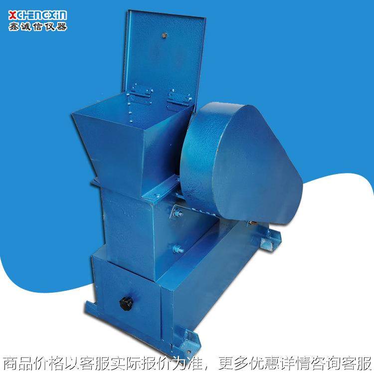 厂家直供小型220粗碎机 家用玻璃矿石破碎机1-6出料破碎设备