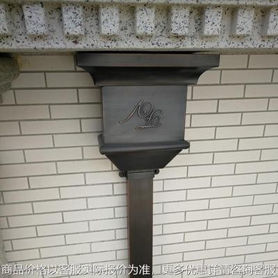 屋檐天沟连接雨水斗方形简约落水斗坚固耐用外墙集水斗图纸深化