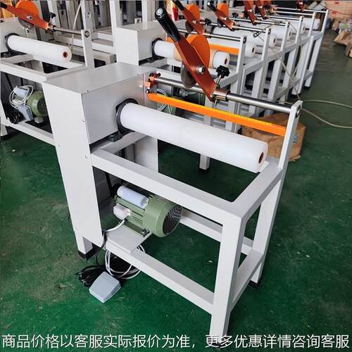 小型切纸管机手动纸管切割机纸筒纸芯分切塑料胶管分切机