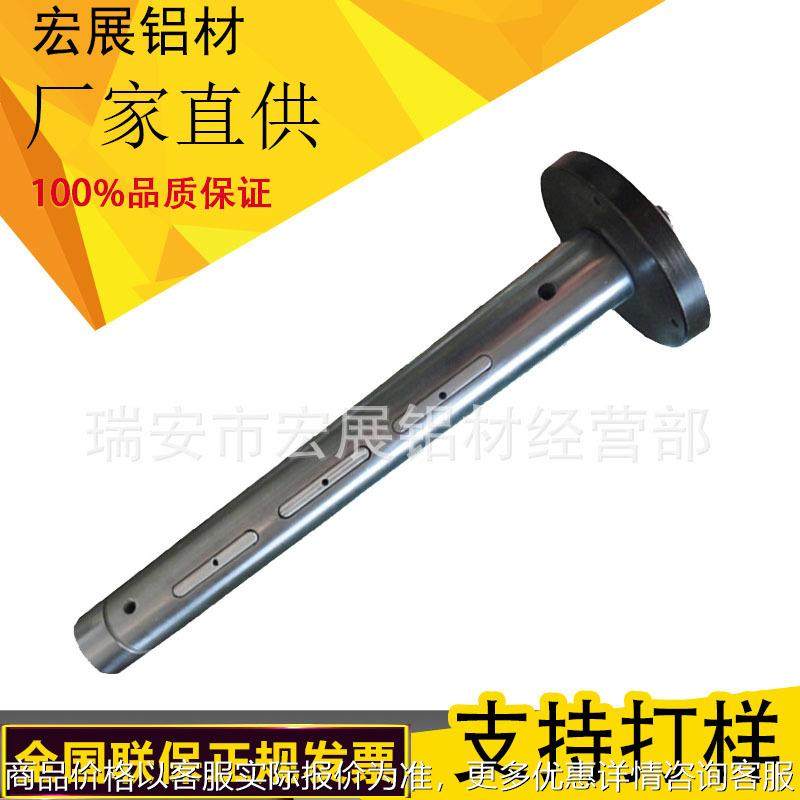 吹膜机制袋机配件寸瓦片键条板条气涨轴气胀轴膨胀轴放料轴