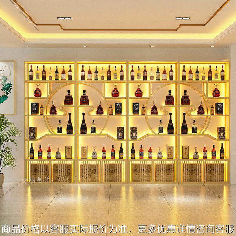 酒庄红酒柜铁艺酒架烟酒柜展示架落地白酒展示柜靠墙葡萄酒架商用,住宅家具,酒柜,淘宝优惠券,粉丝福利购,淘宝优惠卷