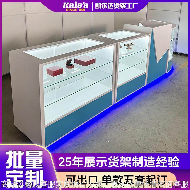 定制手机柜台实木烤漆样品展示柜带灯 电子数码产品多层玻璃展柜,商业/办公家具,展示柜/陈列柜/展示架/货柜,淘宝优惠券,粉丝福利购,淘宝优惠卷