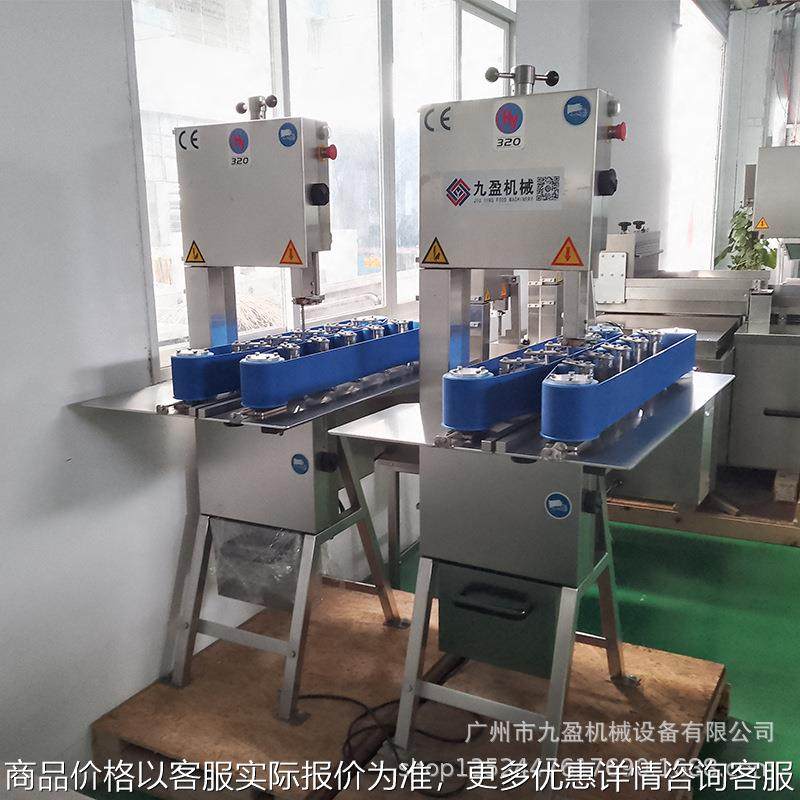 输送式牛蹄分半机 高速猪脚劈半机 鸡鸭开半机冻鱼对半分切机