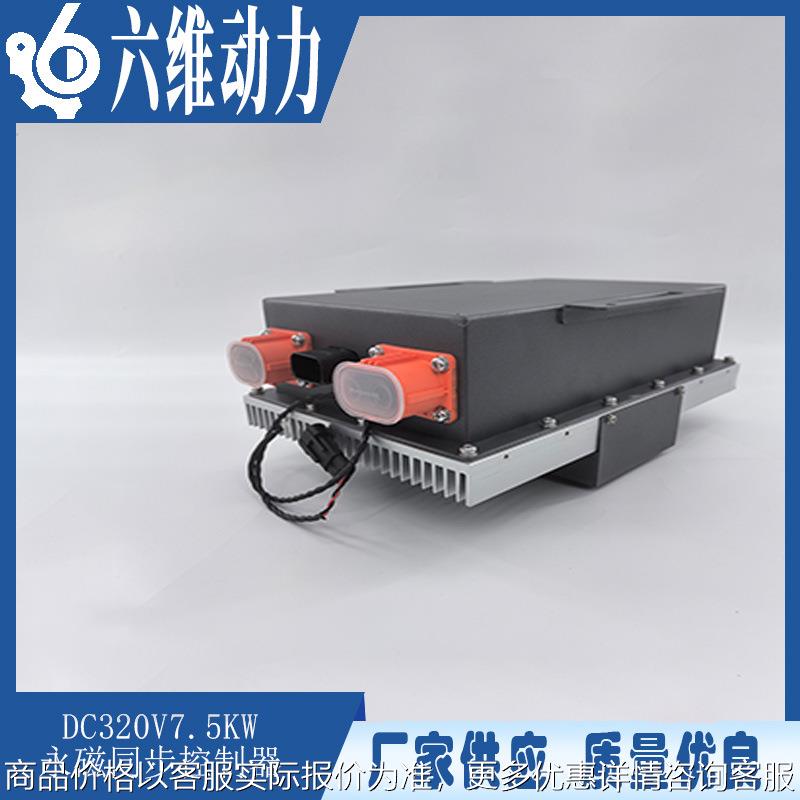 207.5千瓦永磁同步控制器风机油泵水泵用驱动器高效